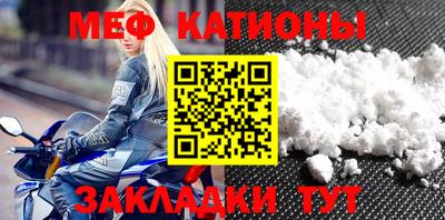 кокаин VHQ Абакан