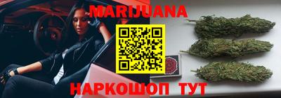 винт Азнакаево