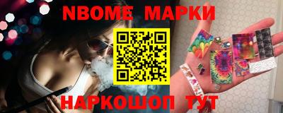 кокаин VHQ Абакан