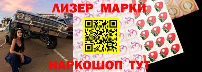 кокаин VHQ Абакан