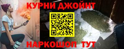 винт Азнакаево