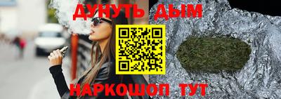 кокаин VHQ Абакан