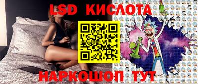 ALPHA PVP Абинск
