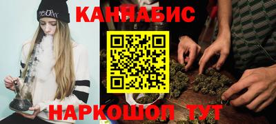 кокаин VHQ Абакан