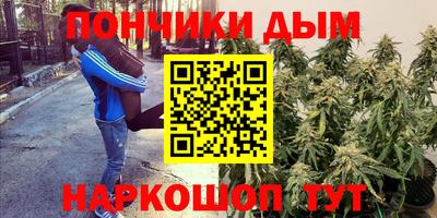 кокаин VHQ Абакан