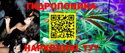 кокаин VHQ Абакан