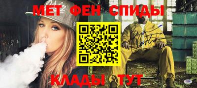 винт Азнакаево