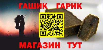 кокаин VHQ Абакан