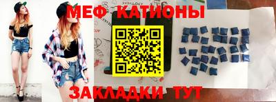 кокаин VHQ Абакан