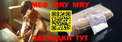 кокаин VHQ Абакан