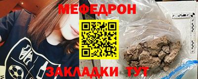 винт Азнакаево